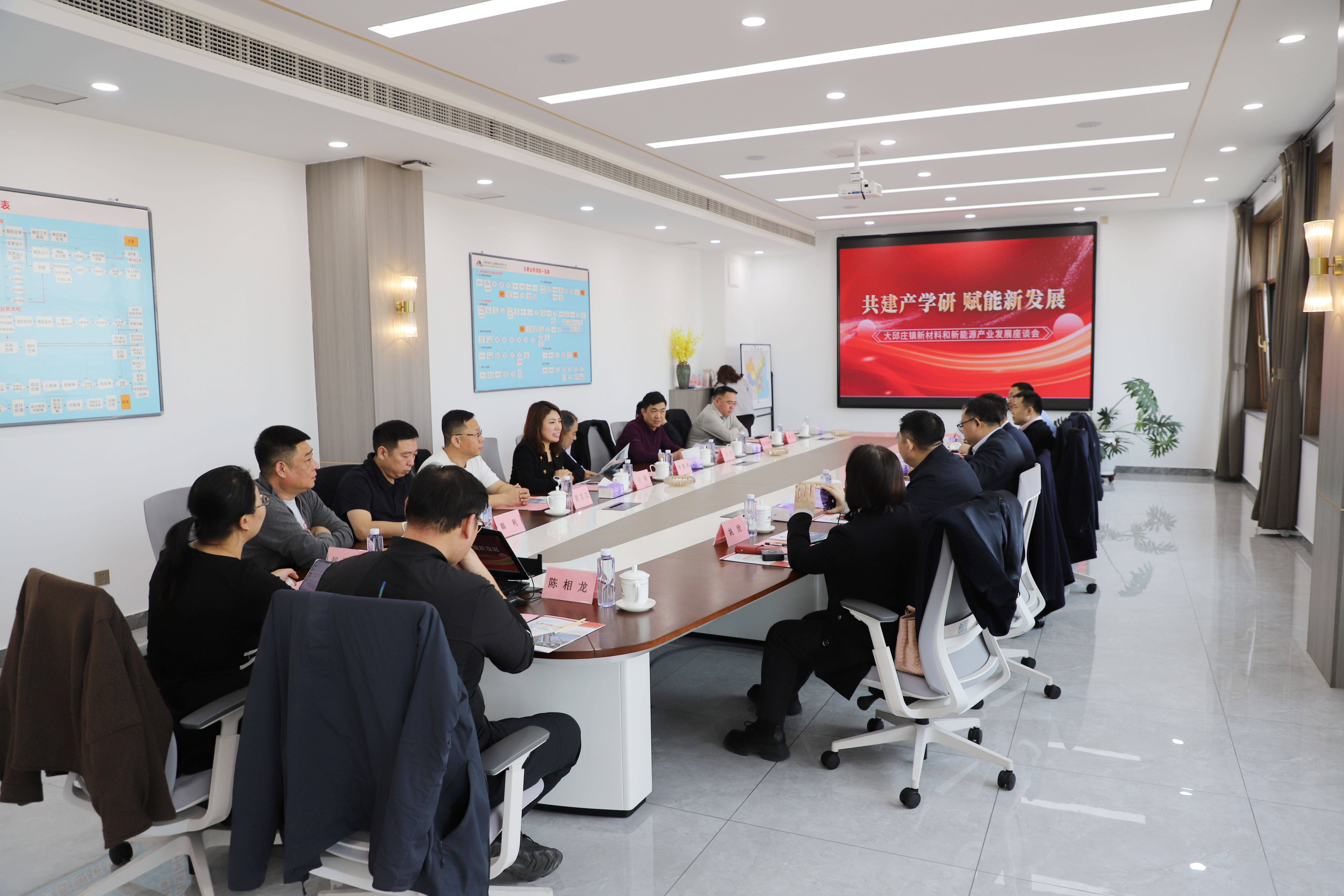 聚焦產(chǎn)學研，賦能產(chǎn)業(yè)高質量發(fā)展